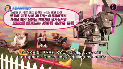 H.E.R Music Story DVD w/ Eng Subs (Part 3)