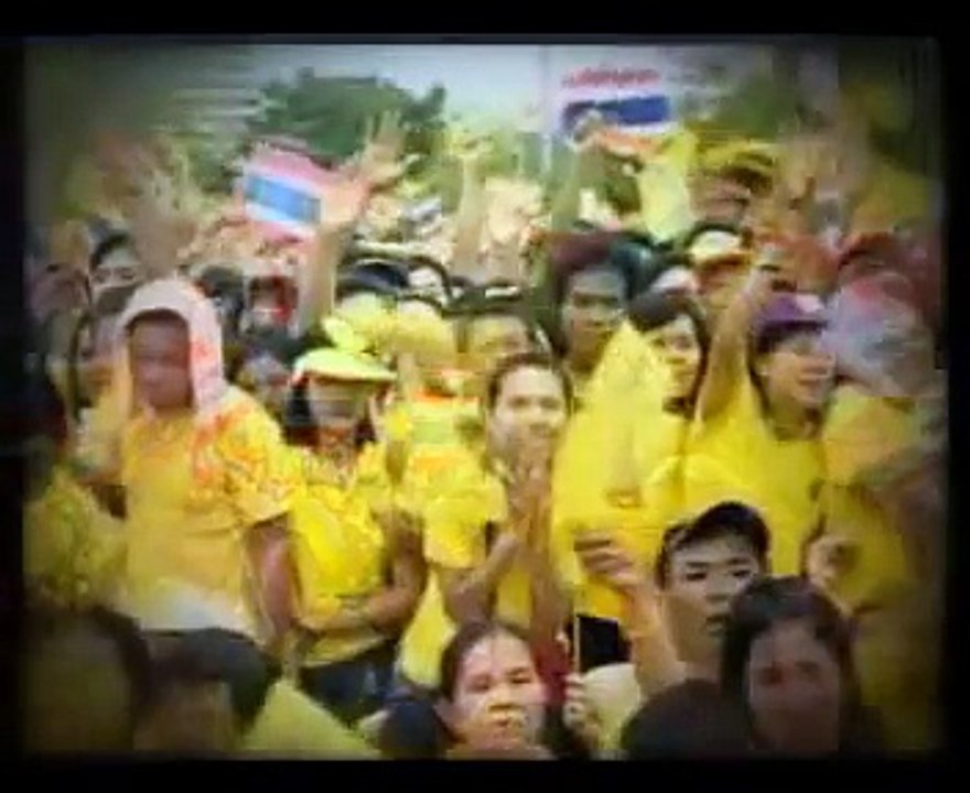 เพลงเฉลิมพระเกียรติฯ