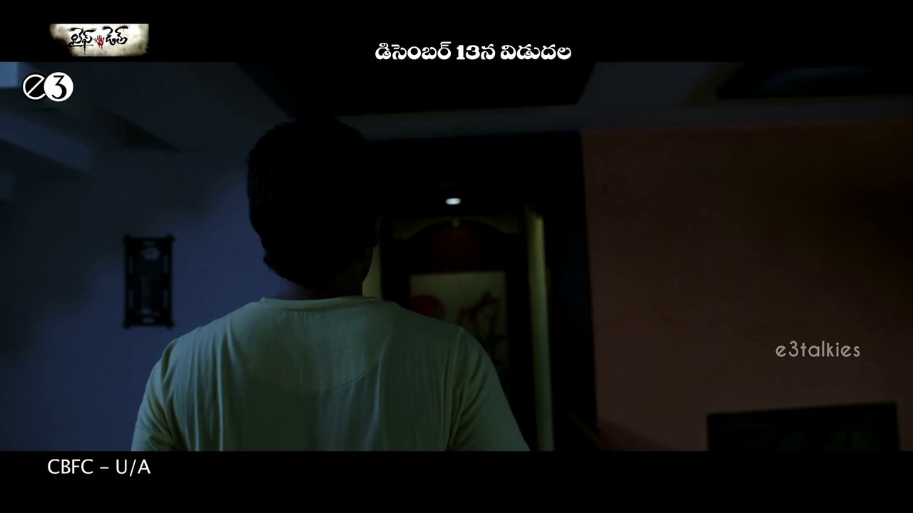 Life After Death Horror Trailer-E3 Talkies