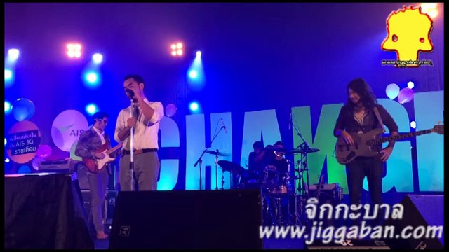 ซ่อนหา - Tattoo Colour : AIS TATTOO COLOUR Exclusive Concert