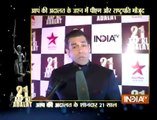 Salman Khan talks about 21 years of aap ki adalat