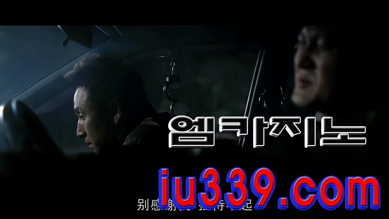 ­골­드­카­지­노­ ✛✛ 【 IU339。COM 】 ✛✛ ­페­가­수­스­카­지­노­