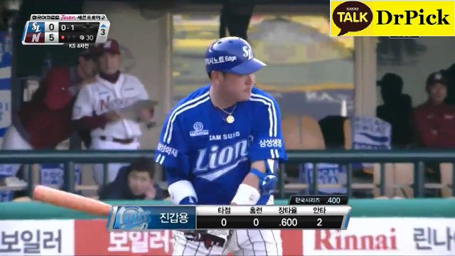 네­임­드­사­다­리­게­임°¤(¯`،ع´¯)¤° ＬＴＥ８９·ＣＯＭ⇒안­전­놀­이­터­추­천⇐ °¤(¯`،ع´¯)¤°네­임­드­사­다­리