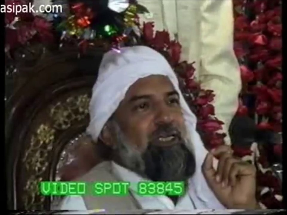 Momin Kon? - Gohar Shahi