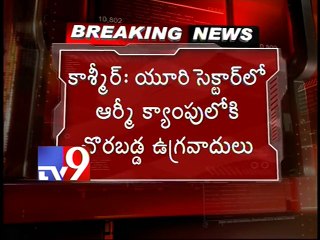 Terrorists open fire inside Army camp