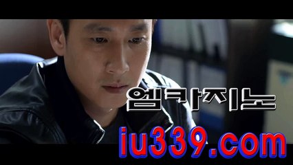 ­타­짜­카­지­노­ ♣♣ ＜ iu339。coｍ ＞ ♣♣ ­강­랜­블­랙­잭­