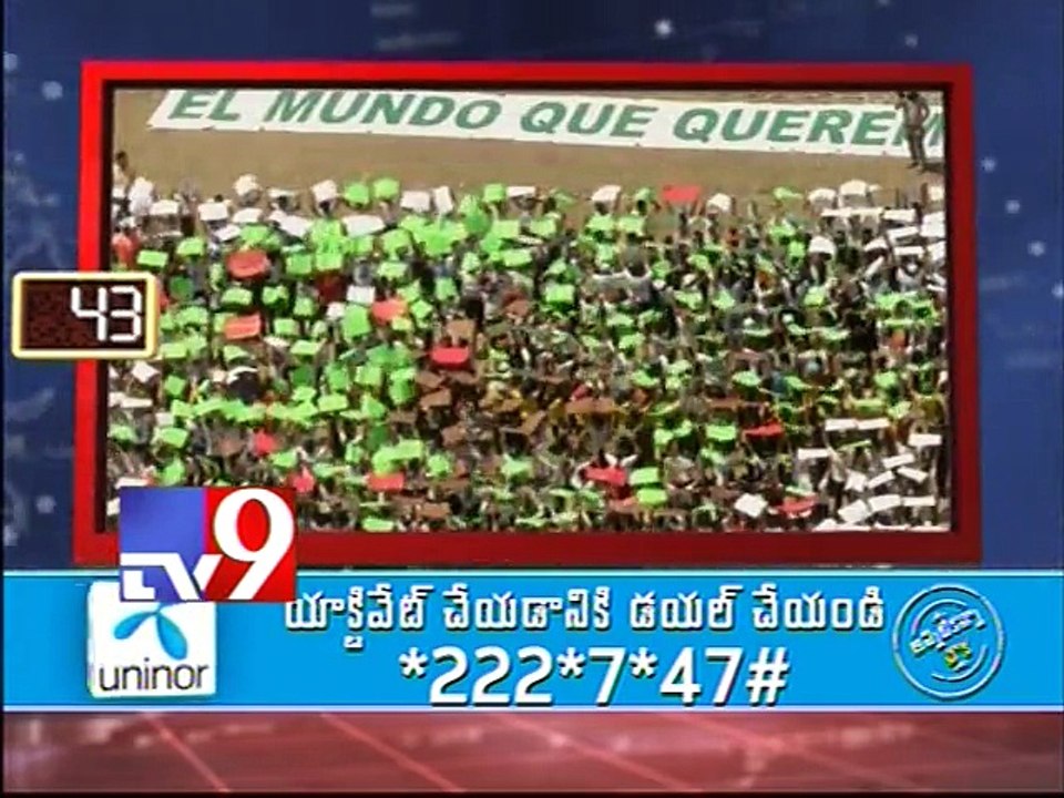 International 90 - 05-12-2014