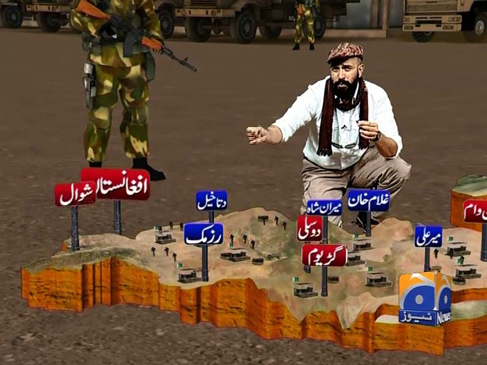 North Waziristan Operation-05 Dec 2014