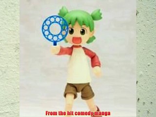 Kotobukiya Yotsuba! Yotsuba Koiwai Action Figure - Holiday Gift Guide