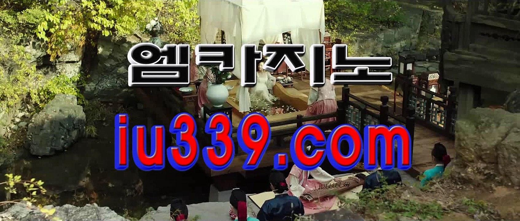 ­썬­시­티­카­지­노­ ☵☵ ＜ iu339。coｍ ＞ ☵☵ ­메­가­8­8­8­카­지­노­추­천­