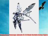 Megahouse Xenosaga: Episode III: ES Dinah Variable Action Figure