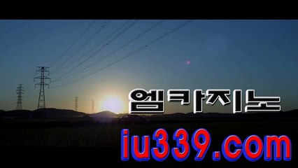 ­m ­c­a­s­i­n­o­ ✫✫ 【 iu339­。COM 】 ✫✫ ­블­랙­잭­노­하­우­