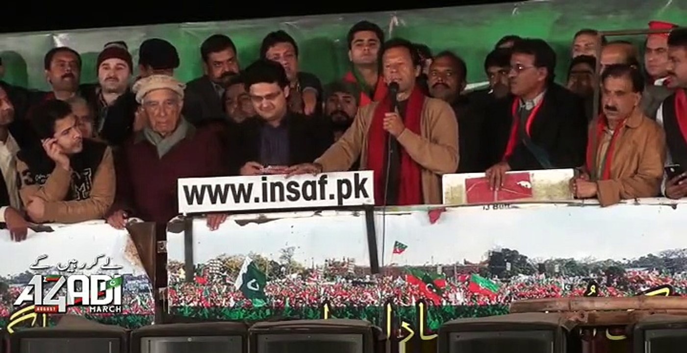 Q & A Session With Imran Khan At Azadi Square