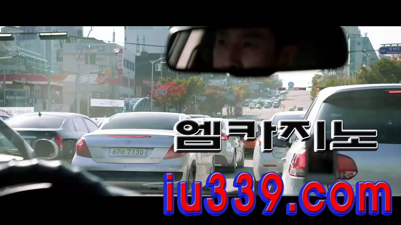 ­내­국­인­카­지­노­ ♧♧ 【 IU339。COM 】 ♧♧ ­베­가­스­카­지­노­