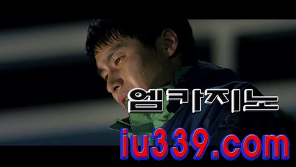 ­카­지­노­에­이­전­시­ ✈✈ ＜ IU339。coｍ ＞ ✈✈ ­라­스­베­가­스­카­지­노­