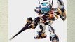 Megahouse Cyber Soldiers Virtual-On Marz: Temjin 7 47 J Variable Action D-Spec Action Figure - Holiday Gift Guide
