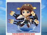 Good Smile Kantai Collection: Kancolle: Hiei Nendoroid Action Figure - Holiday Gift Guide