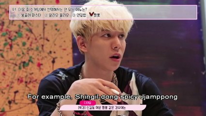 H.E.R Music Story DVD w/ Eng Subs (Part 9)