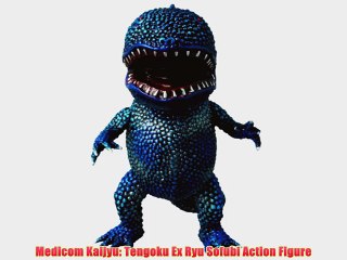 Medicom Kaijyu: Tengoku Ex Ryu Sofubi Action Figure - Holiday Gift Guide