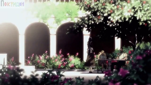 Чёрная лагуна; - Между собаками и волками