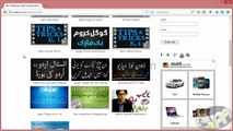 Animated Banner in Photoshop Urdu Tutorial