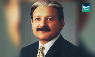 ECP notified of new CEC appointment