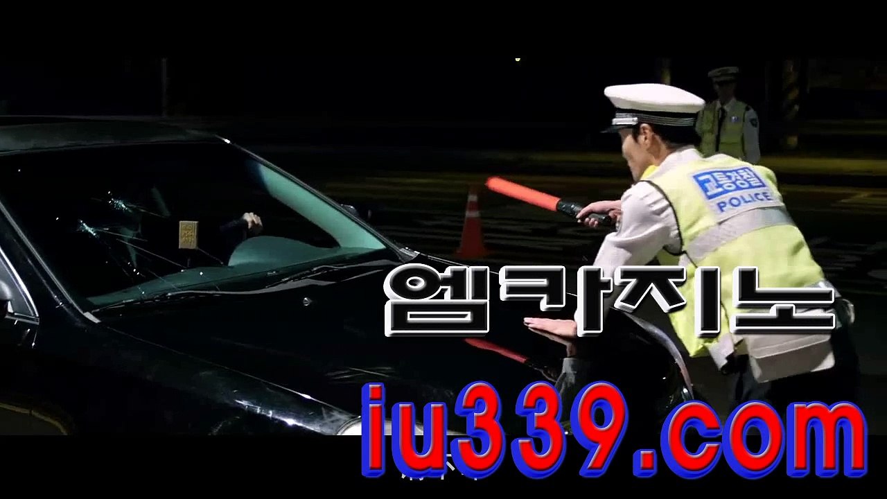 ­하­나­카­지­노­ ✎✎ ＜ iu339。coｍ ＞ ✎✎ ­베­가­스­카­지­노­