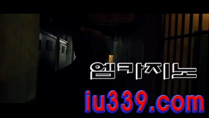 ­테­크­노­카­지­노­ ❀❀ 【 IU339。COM 】 ❀❀ ­슬­롯­머­신­