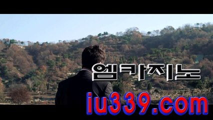 ­내­국­인­카­지­노­ ♓♓ ＜ iu339。coｍ ＞ ♓♓ ­메­가­8­8­8­카­지­노­