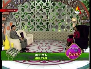 Moring with Farah 5 dec 2014 part 1