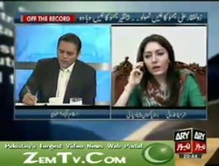 Sharmeela Farooqi  of PPP - Reality   By Haroon Rasheed
