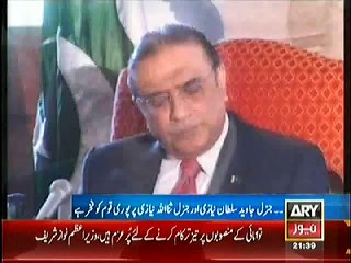 Download Video: History of Niazi Family who are Niazi - Reply to Asif Zardari by ARY on calling Imran Niazi