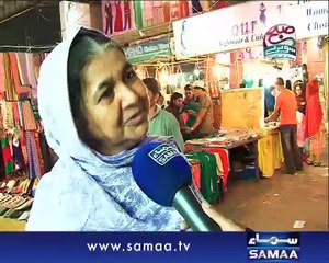 Subah Saverey Samaa Kay Saath, 05 Dec 2014 Samaa Tv