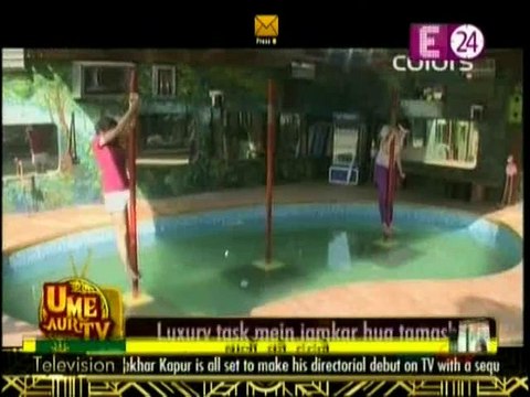 Bigg Boss Season 8 5th December 2014 Ghar Ka Naya Captain apnicommunity.com