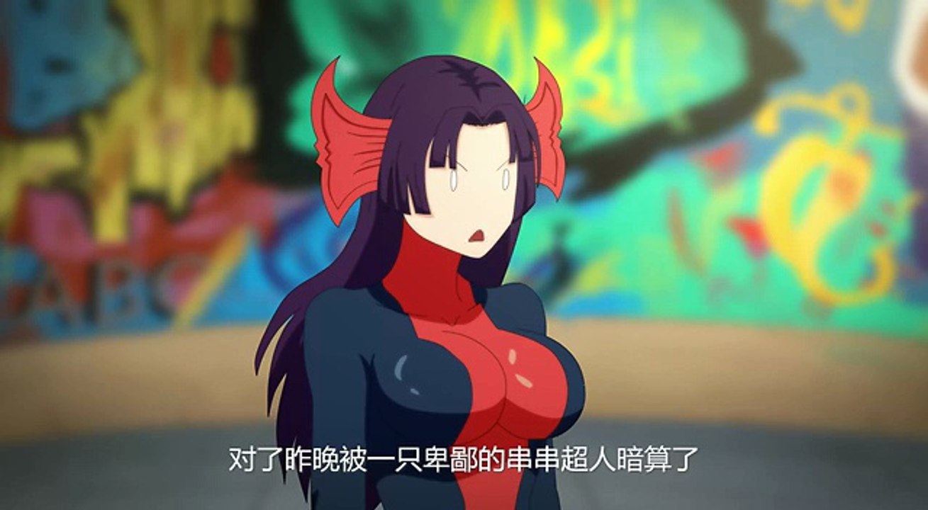 十万个冷笑话 第二季 10