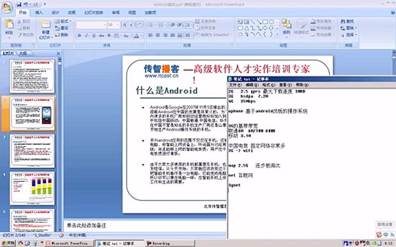 ­레­드­나­인­카­지­노­ ☪☪＜ ­k­m­7­4­5。­c­o­ｍ­ ＞☪☪ ­카­지­노­게­임­방­법­