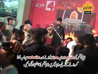 Matamdari Majlis 27 Muharram 2014 Baddomalhi