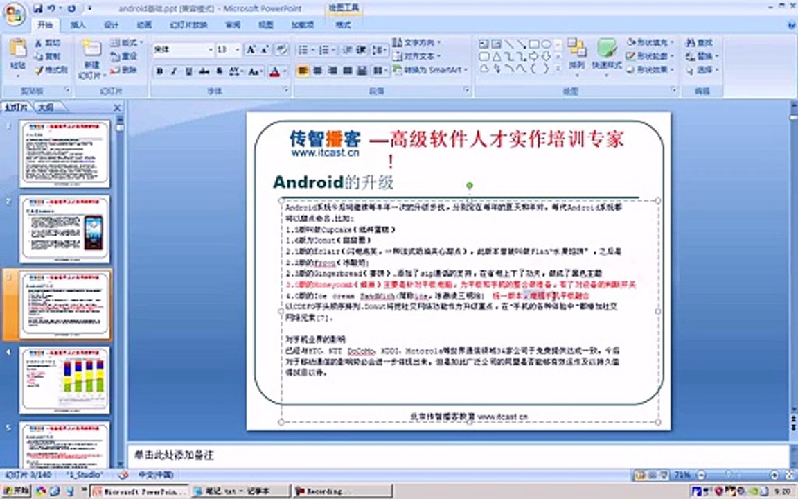 ­카­지­노­베­이­  ♰♰＜ ­k­m­7­4­5。­c­o­ｍ­ ＞♰♰­아­라­비­안­카­지­노­