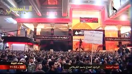 حين الغايب يعود - الحاج باسم الكربلائي ليلة 7 صفر 1436 هـ