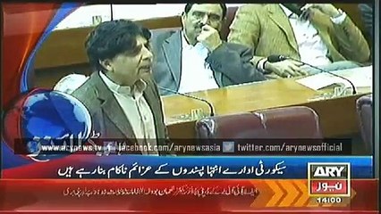 Headlines - 1400 - Friday - 5 - Dec - 2014