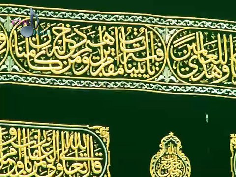 Grup Mavera - Efendim