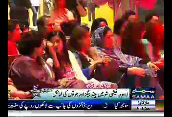 Fashion Show In Lahore