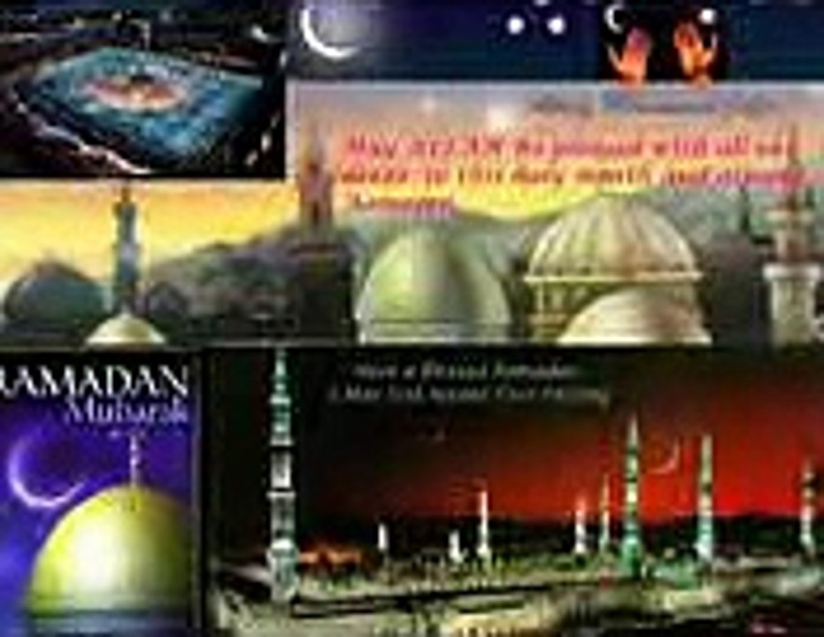 about of ramadan islamidunia