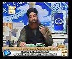 Dars e Bukhari Shareef 14 dec 2012 - Mufti Muhammad Akmal Qadri