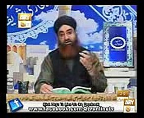 Dars e Bukhari Shareef 14 dec 2012 - Mufti Muhammad Akmal Qadri