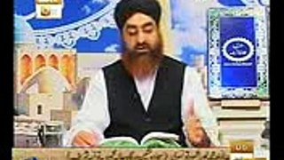 Dars e Bukhari Shareef 20 dec 2012 - Mufti Muhammad Akmal Qadri