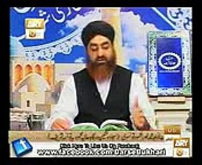 Dars e Bukhari Shareef 20 dec 2012 - Mufti Muhammad Akmal Qadri
