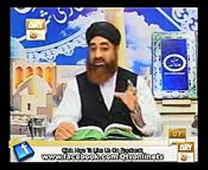 Dars e Bukhari Shareef 21 Dec 2012 - Mufti Muhammad Akmal Qadri