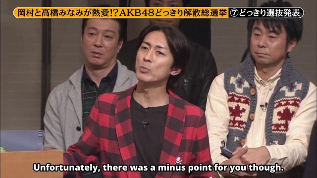 Sakura's True Thoughts Revealed (Warning: Mechaike Dokkiri Spoiler)