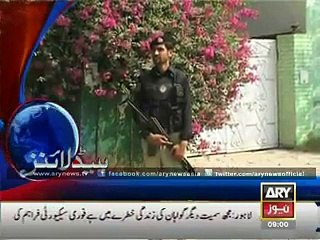 ARY NEWS Headlines  9:00AM  Sunday 07  Dec  2014 - Video Dailymotion